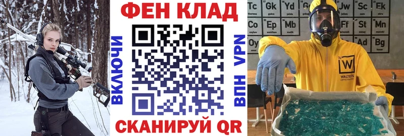 Amphetamine 97%  Катайск 