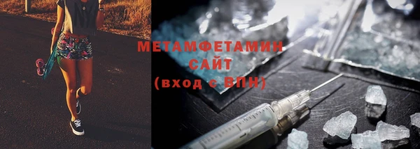 кокаин премиум Няндома