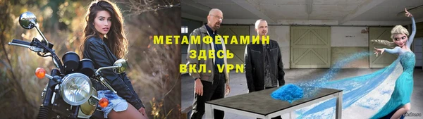 кокаин премиум Няндома