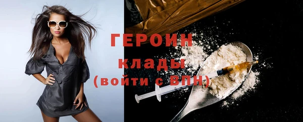 дурь Гвардейск