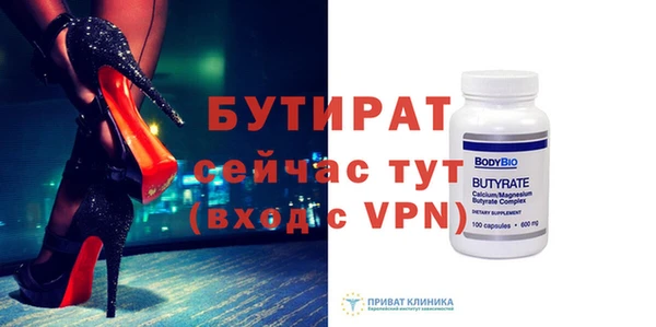 скорость Новодвинск