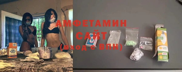 мдпв Нягань