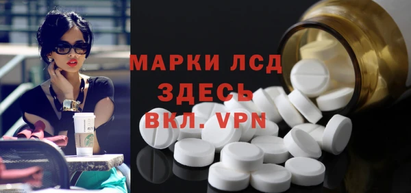 а пвп мука Нязепетровск