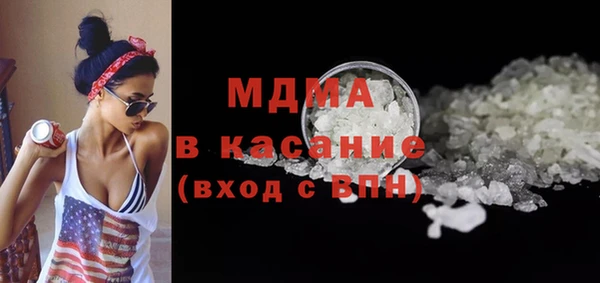 а пвп мука Нязепетровск