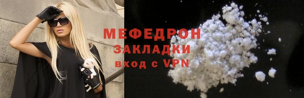 кокаин VHQ Остров