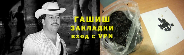 кокаин премиум Няндома