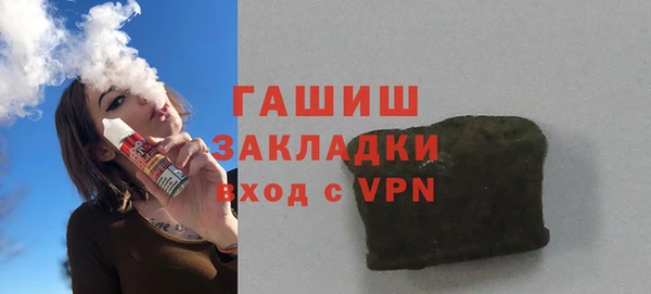 мдпв Нягань