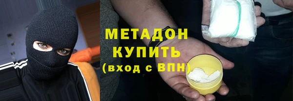 кокаин премиум Няндома