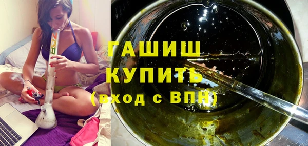 мдпв Нягань