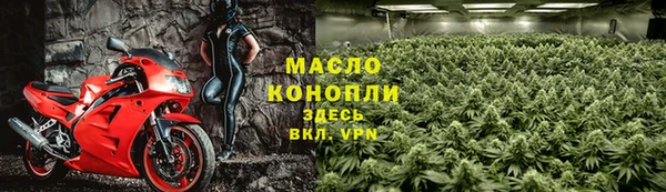 мдпв Нягань