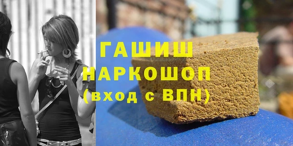 кокаин премиум Няндома