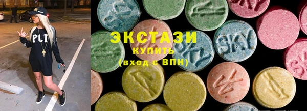 стаф Новокубанск