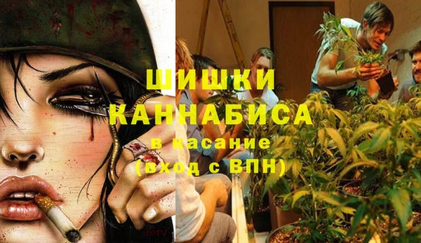 кокаин премиум Няндома