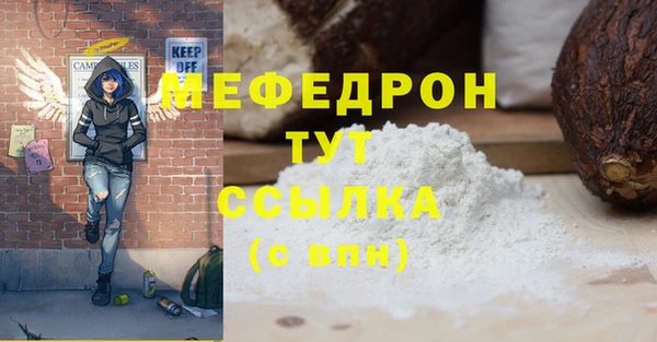 ECSTASY Гатчина