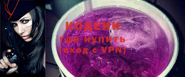 а пвп мука Нязепетровск