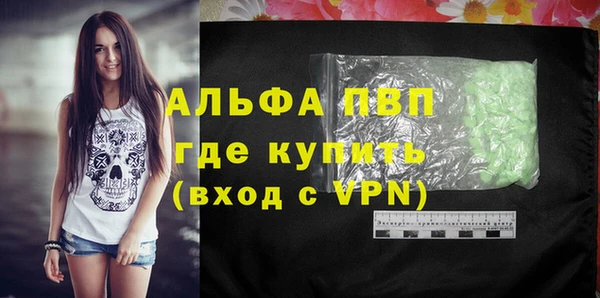 кокс Осинники