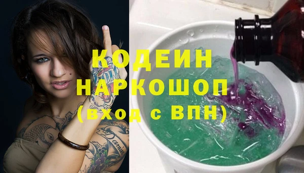 мдпв Нягань