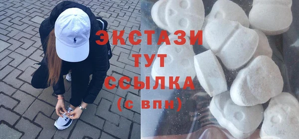 кокаин премиум Няндома