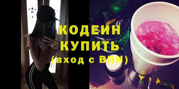 а пвп мука Нязепетровск