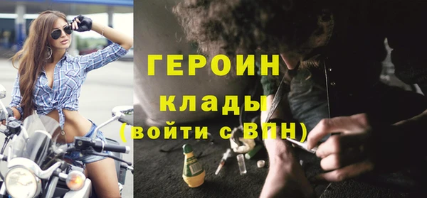 мдпв Нягань