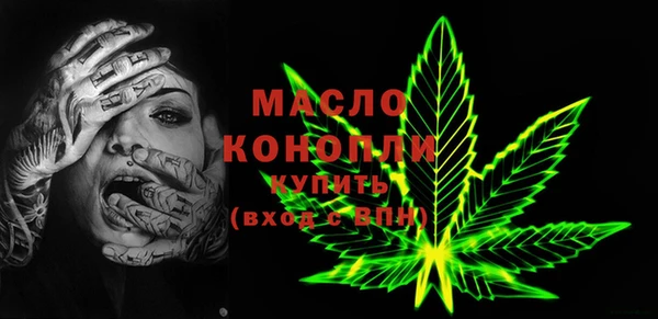 дурь Гвардейск