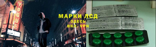 кокаин премиум Няндома