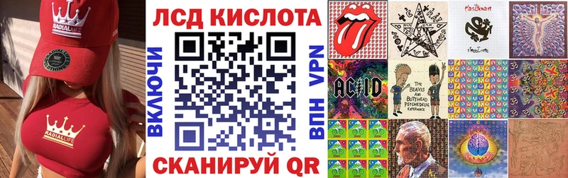 Марки NBOMe 1,5мг  купить  сайты  Катайск 